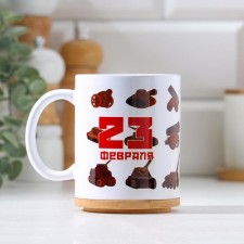 Sublimation mug 