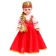 Doll "Ivanovo beauty", 45 cm