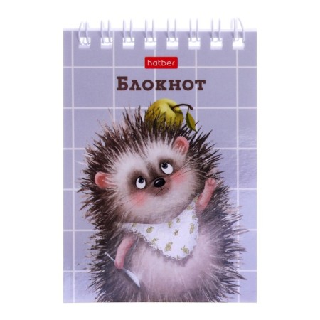 Notepad A7, 40 sheets on the crest in the cage "It is good to be a hedgehog", the cover coated cardboard, an offset block 65 g/m2-7