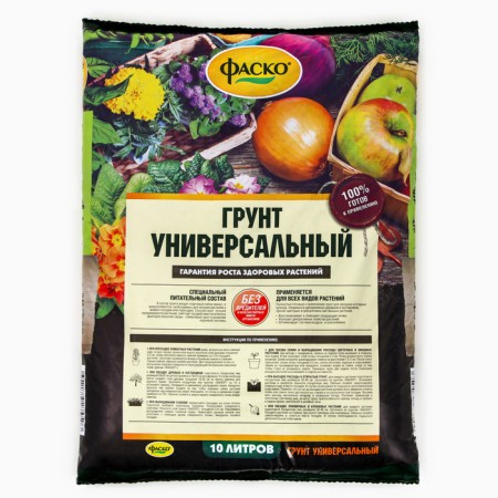 Universal Fasco soil, 10 l