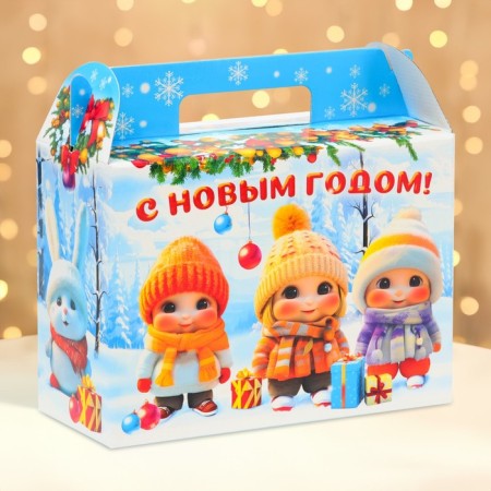 New Year. Gift box New Year's suitcase "kids" with animation 23 x 10 x 16.5 cm.