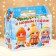 New Year. Gift box New Year's suitcase "kids" with animation 23 x 10 x 16.5 cm.