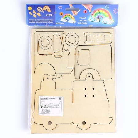 Wooden nightlight with your own hands "Fire machine"-4