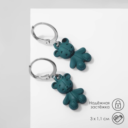 Earrings "Bear" Plush, green color in silver