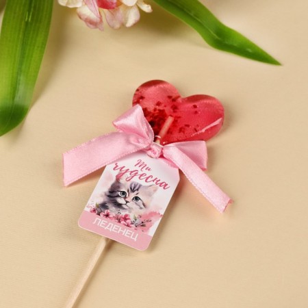 Lollice with flowers "You are wonderful", taste: strawberries, without sugar, 12 g.-1