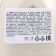 Shower gel and shampoo Breeze The Bianco, 400 ml