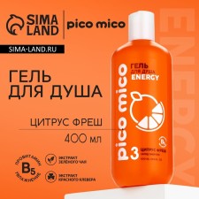 Shower gel, energy charge, 400 ml, aroma of citrus-fresh, Pico Mico