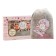 Tea bag for the bath "Generally strengthening herbal collection", 230 grams