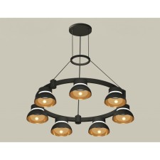 Suspended Ambrella Light, XR92051402, GX53 LED 12 W, Black sand, yellow gold, transparent