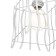 Luze Spring Suspension Bayerlux color icy white 1x40wt base E27