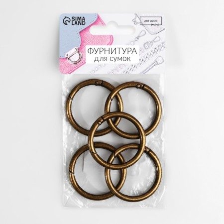 Karabin ring, d = 32/40 mm, thickness - 4 mm, 5 pcs, bronze color-3
