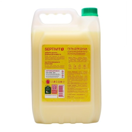 Shower gel Frutsy Septivit tropical cocktail, 5 liters-1