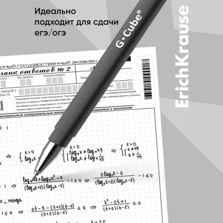 Gel handle Erich Krause G-Cube, Fine Tip 0.5 mm node, black ink, with Soft Touch coating with a square section of the case, letter length 500 meters-1