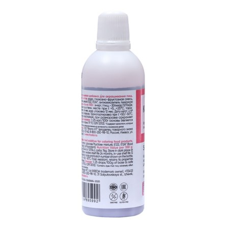 Drill S-GEL, universal "pink" 80 ml-2