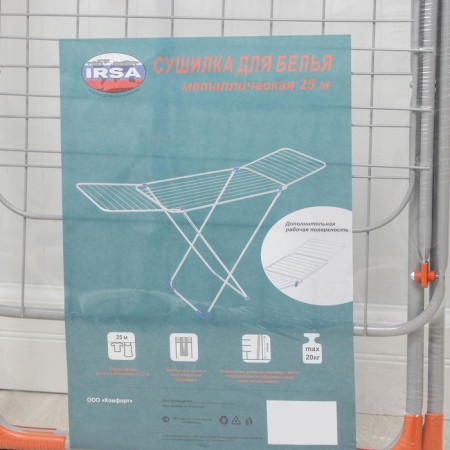 Drywall for linen floor, 220 × 50 × 90 cm, 25 m, color chromium-10