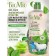 Biomio Bio-Care mint, 450 ml