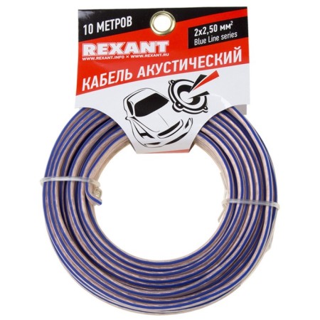 Acoustic cable Rexant Blueline, 2 x 2.50 mm², transparent, mini-Bukhta 10 m-1