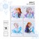 Notebook in a ruler of 18 sheets, 4 types of mix, cover covered paper, cold heart