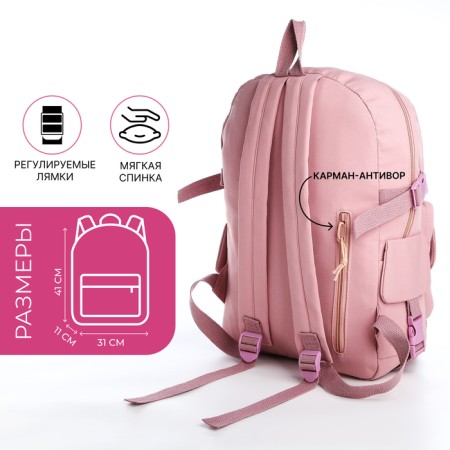 Backpack, lightning department, 2 outer pockets, 2 side pockets, pink color-5