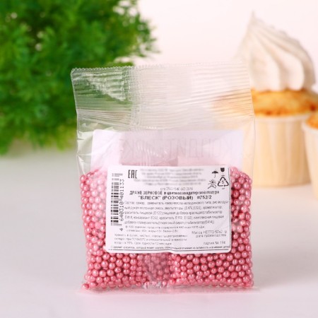 Confectionery sprinkling "Shine", pink, 2-5 mm, 50 g-3
