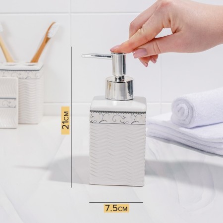 A set of accessories for the bathroom "Curls", 4 items (soap dish, soap dispenser, 2 glasses), white color-2