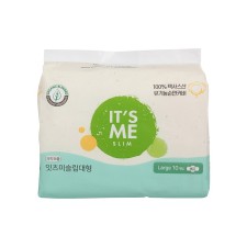 Hygienic women's gaskets with wings, 5 drops It’s Me Slim Large