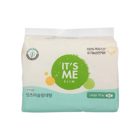 Hygienic women's gaskets with wings, 5 drops It’s Me Slim Large