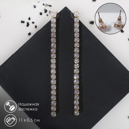 Hanging earrings with the rhinestones “path” minimal, white color in gold, 11 cm