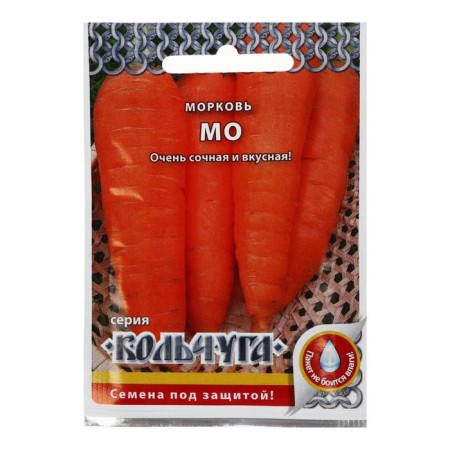 Семена Морковь, МО, серия Кольчуга NEW, 2 г