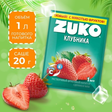 Soluble drink ZUKO strawberries, 20 g