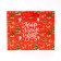 New Year. New Year's Paper Gift package, "world is full of miracles", 24 x 20 x 11 cm.