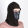 Balaclava "Storm Tactic", black