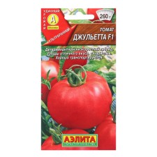 Seeds Tomat 