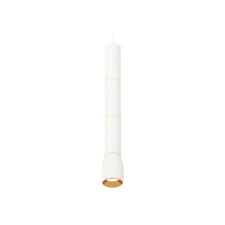 Комплект подвесного светильника Ambrella light, Techno, XP1122035, GU5.3, цвет белый песок