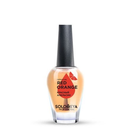 Solomeya cuticle and nail cuticle oil with vitamins "Red Orange", 9 ml