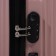Big suitcase 26 ", code castle, pink color