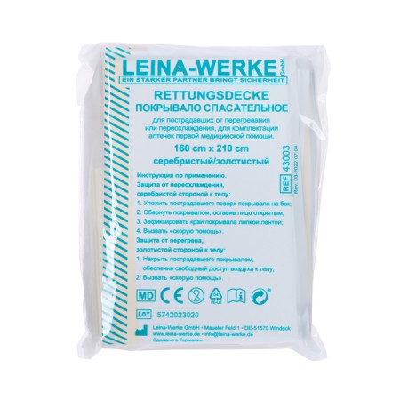 First aid for first aid to employees, order 1331n-8