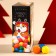 New Year! Chewing gum "New Year: Where is your gift in the box, 60 g.