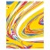 Pillow Golk "Solar Road, decorative, size 16x45 cm