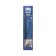 A set of feathers of round 6 pieces: 0.5, 1, 1.5, 2, 3, 4 mm + plastic holder, DEVENTE. Art 5100301