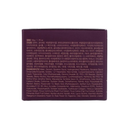 Eye Cream Collagen Power Lifting Eye Cream-2