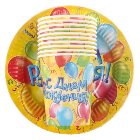 A set of paper dishes is a disposable "balloons", 10 glasses, 10 plates-1
