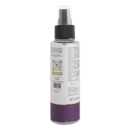 Flavor Melien Mangustin 100 ml spray-4