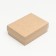 Folding box, craft, 16.5 x 12.5 x 5.2 cm