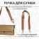 Genuine leather bag, adjustable, with carbines, 60 ± 2 cm × 2.5 cm, beige/silver color