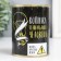 Pigging bank Metal "Brilliant Man"