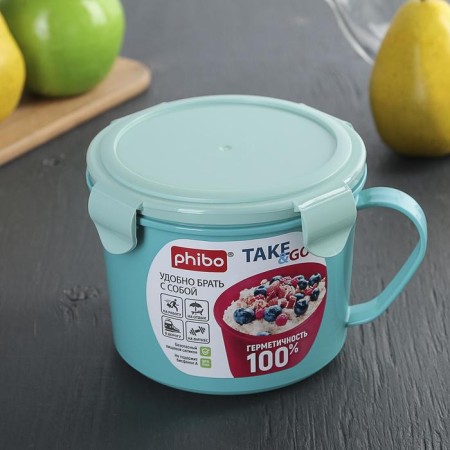 Container - a mug for the refrigerator and microwave TAKE & GO, 850 ml, color mix-6