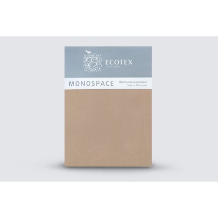 The sheet on the elastic band "Monopsece", size 90x200x23 cm, beige color-3