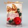 Folding box "Happy New Year", balls, 12 x 18 x 12 cm, New Year