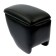 Armrest Kia Rio III; 2011-